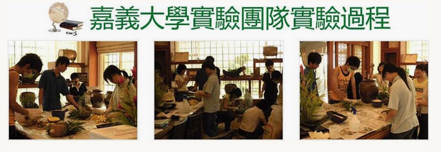 公司简介